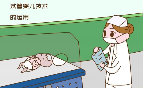 試管嬰兒需要多長時間