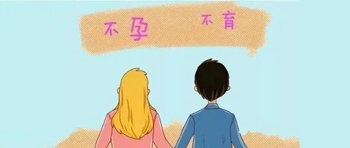 試管嬰兒著床減溫是什么意思？有什么作用？