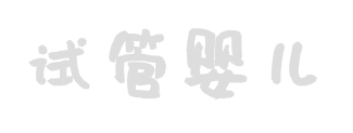愛寶網