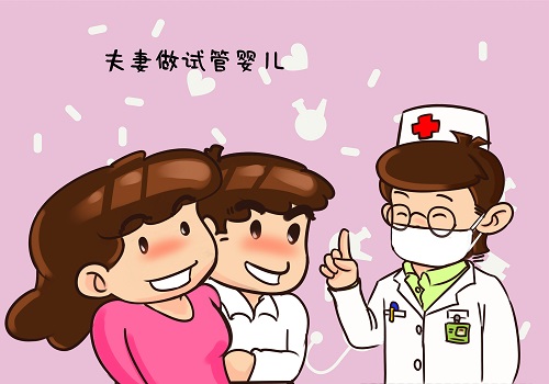 泰國試管嬰兒中介機構如何選擇